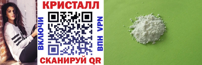 АМФЕТАМИН Premium  хочу   ОМГ ОМГ как войти  Котовск 