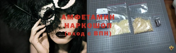 2c-b Алзамай