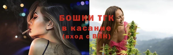 а пвп мука Абдулино