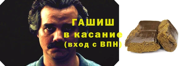 марки nbome Алексин