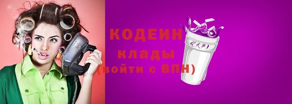 2c-b Алзамай