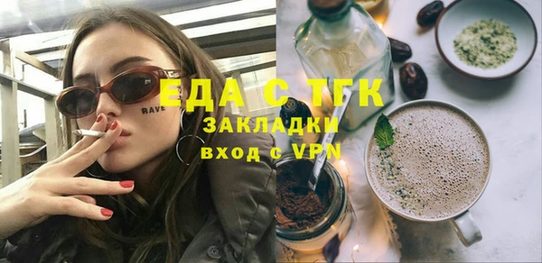2c-b Алзамай