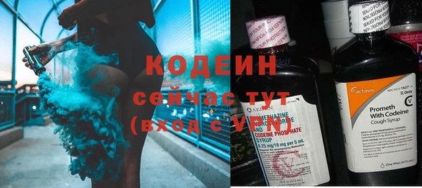 2c-b Алзамай