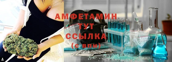 2c-b Алзамай
