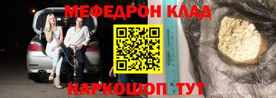 не бодяженный Изобильный