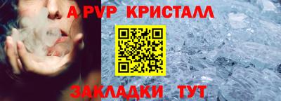 скорость mdpv Ирбит