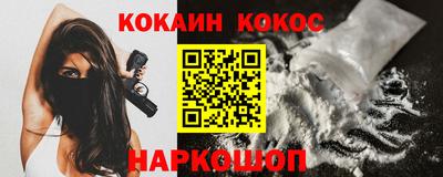 не бодяженный Изобильный