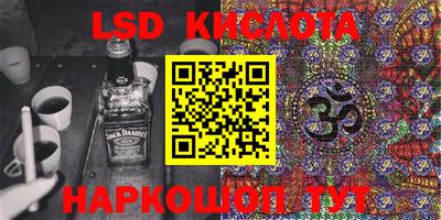 не бодяженный Изобильный