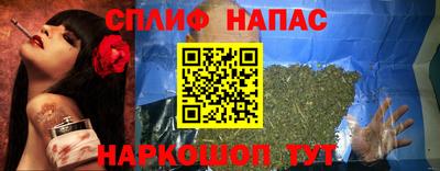 скорость mdpv Ирбит