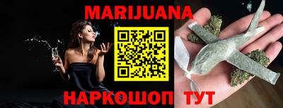 бошки Ипатово