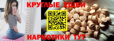 скорость mdpv Ирбит