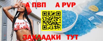 скорость mdpv Ирбит