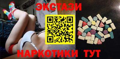 скорость mdpv Ирбит