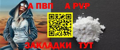 не бодяженный Изобильный