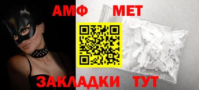 скорость mdpv Ирбит