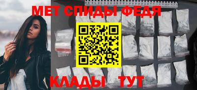 бошки Ипатово