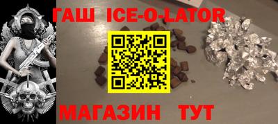 скорость mdpv Ирбит