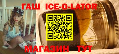 не бодяженный Изобильный
